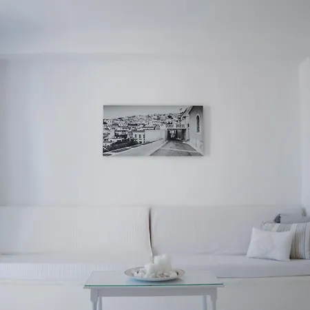 公寓 The Down Steki House Ioulis
