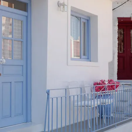 The Down Steki House Apartamento Ioulis